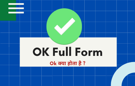 ok full form