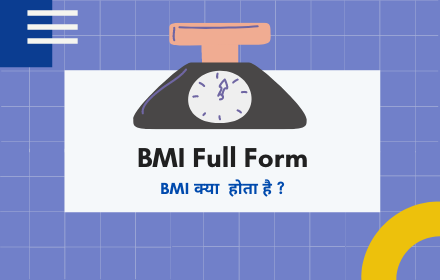 BMI Full Form