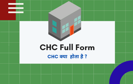 CHC Full Form