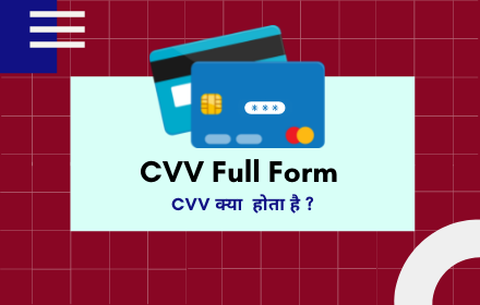 CVV Full Form