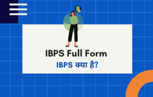  IBPS Full Form