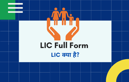 LIC Full Form