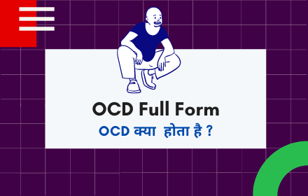 OCD Full Form