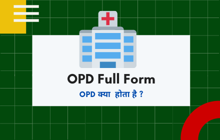 OPD Full Form in Hindi