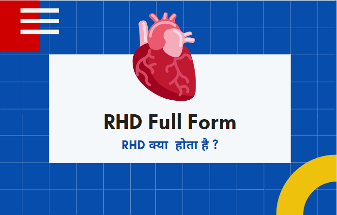 RHD Full Form