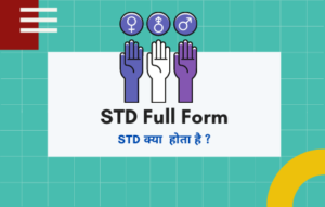 STD Full Form