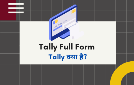 Tally Full Form