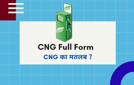 CNG Full Form