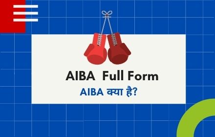 AIBA  Full Form