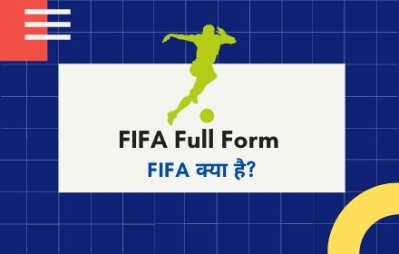 FIFA Full Form HINDI