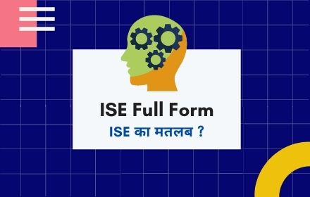 ise full form meaning in hindi