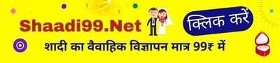 RCT क्या है | RCT Full Form in Hindi – ऑनलाइन जॉब अलर्ट