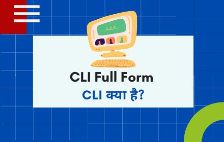 CLI Full Form in Computer