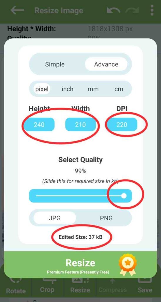 Resolution Button Resize सरकारी नौकरी के लिए फोटो तथा सिगनेचर रिजाइज़ करें (Resizing Images Online)