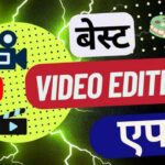 Free Online Tools 4 Video Edit Karne Wala App
