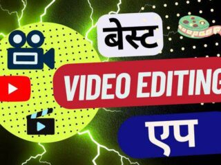 best_video_editing_app_onlinejobalert