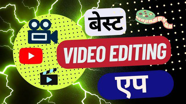 Video Edit Karne Wala App