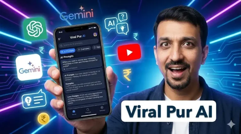 Virapur Ai App Se Paise Kaise Kamaye